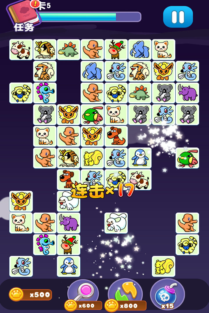 寵物連連消截圖預(yù)覽