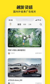 牛片截圖