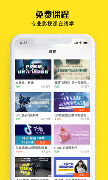牛片截圖