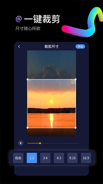 水印狗截圖