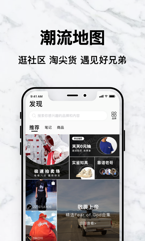 edge截圖預(yù)覽