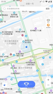 北高峰截圖