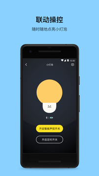 PUPUPULA截圖