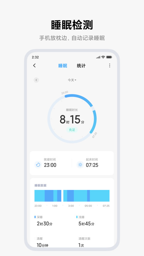 半岛·综合体育中国App