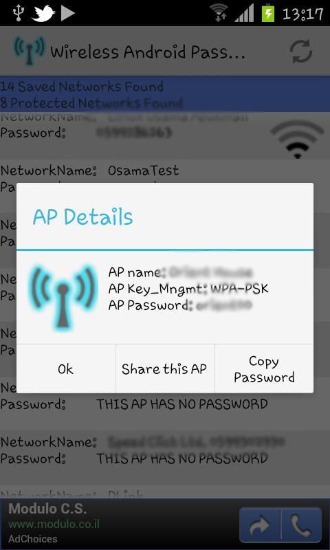 Wireless Android Password截图7