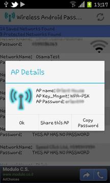 Wireless Android Password截图