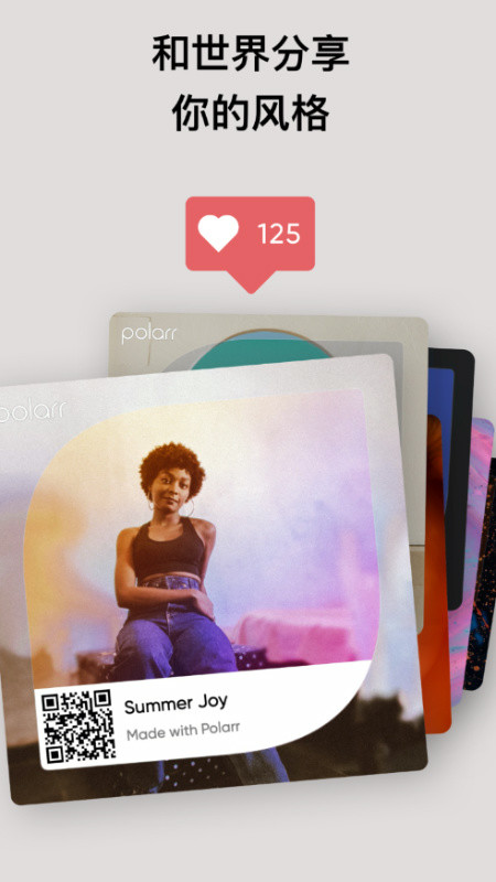 潑辣修圖截圖預(yù)覽