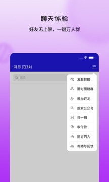 在秀截圖