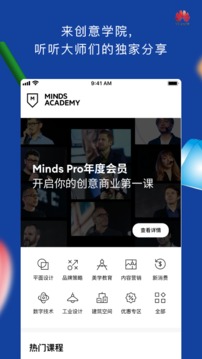 TOPYS截圖