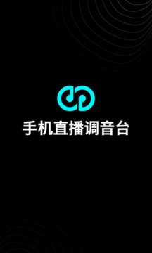 森然音頻截圖