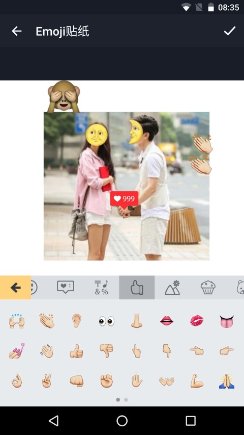 Emoji贴纸截图3