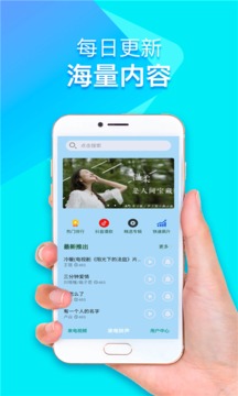 來電鈴聲視頻秀截圖