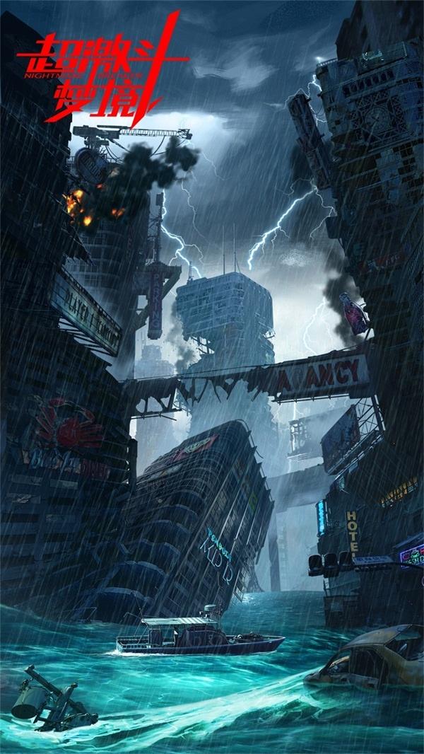 超級斗夢境截圖預(yù)覽