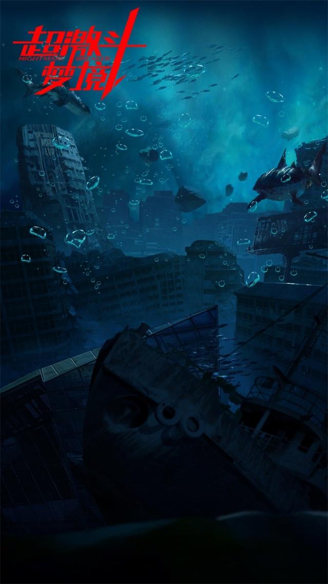 超級斗夢境截圖預(yù)覽