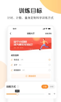 快數(shù)截圖