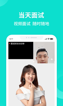 匯博人才網(wǎng)截圖