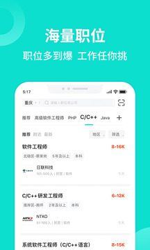 匯博人才網(wǎng)截圖