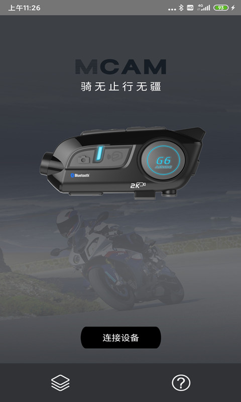 AVDEO截圖預(yù)覽