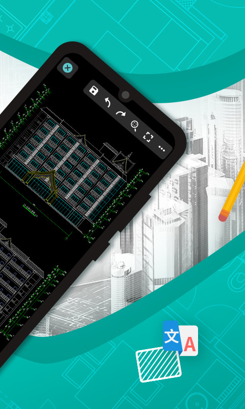 CAD看圖王截圖預覽