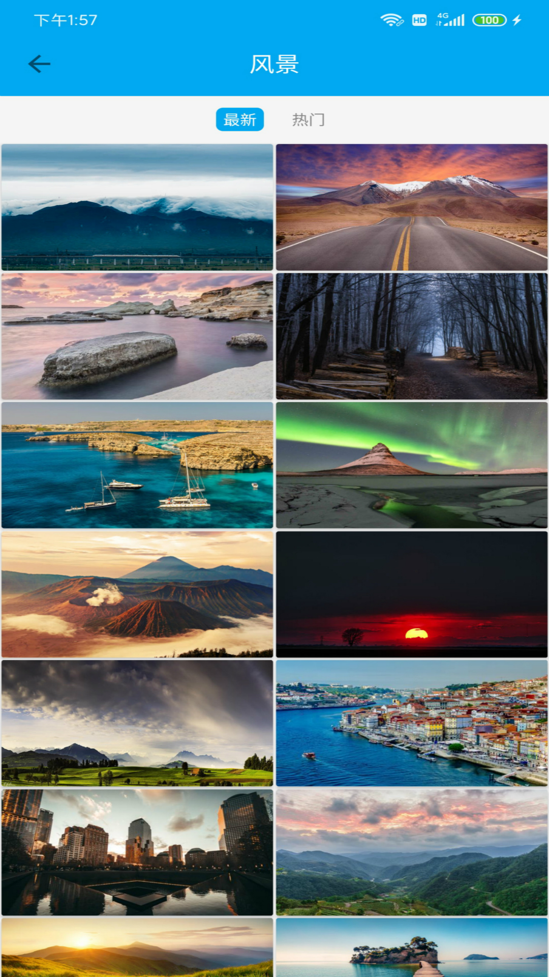 動漫壁紙截圖預覽