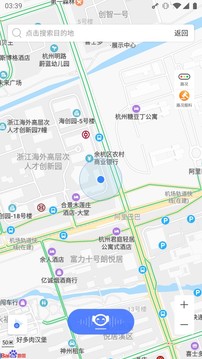 北高峰截圖