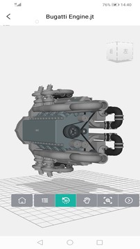 Wis3DConnect截圖