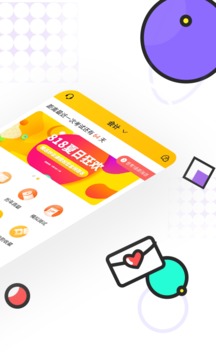 注冊(cè)會(huì)計(jì)師億題庫截圖