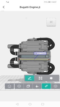 Wis3DConnect截圖