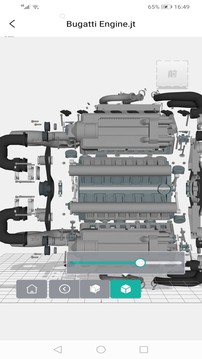 Wis3DConnect截圖