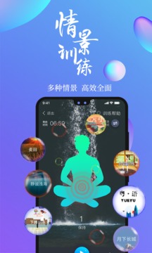 7動截圖