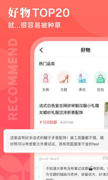 路口截圖