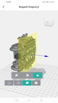 Wis3DConnect截圖