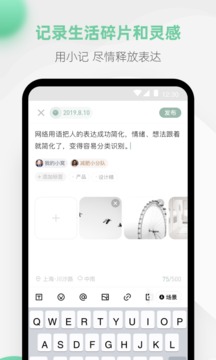 探記截圖