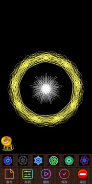 魔術(shù)畫畫截圖