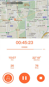 VeryFitPro截圖