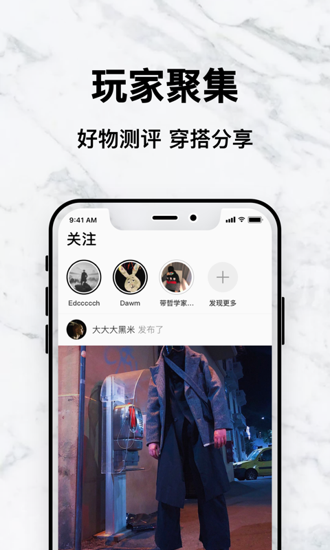 edge截圖預(yù)覽