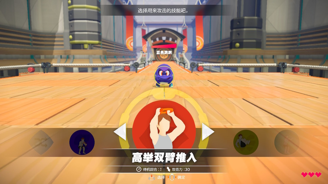 应用截图5预览