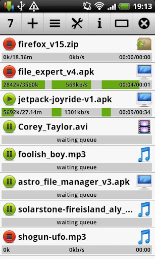 Advanced Download Manager截图3