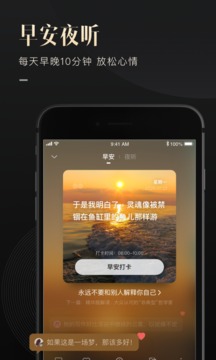 有書截圖