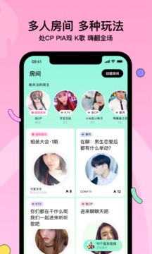 赫茲截圖