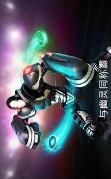 铁甲钢拳：世界机器人拳击截图