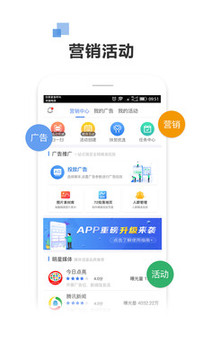 72投截圖