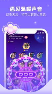 不鴿截圖