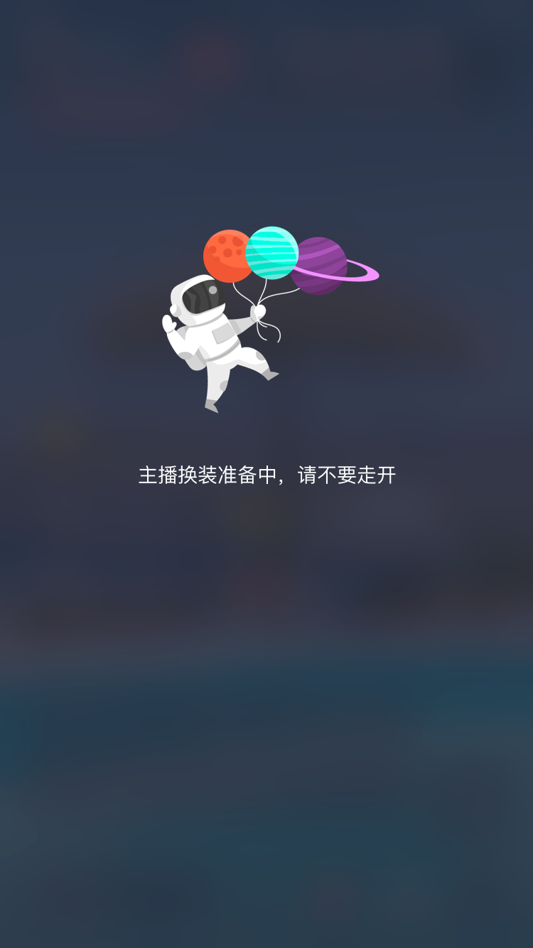 龙平台影视v3.2.0截图4