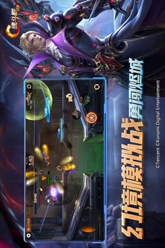 魂斗羅：歸來(lái)截圖