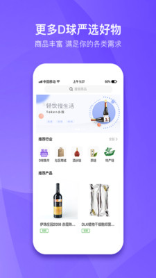 爱游戏app官网入口