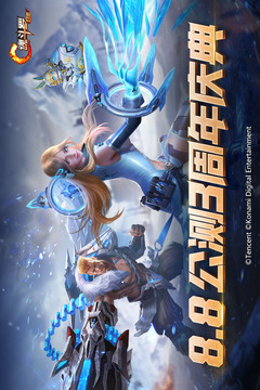 魂斗羅：歸來(lái)截圖