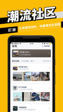 盯潮截圖