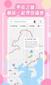 準(zhǔn)了截圖