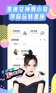 準(zhǔn)了截圖